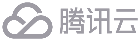 腾讯云