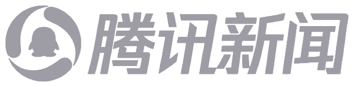 腾讯新闻